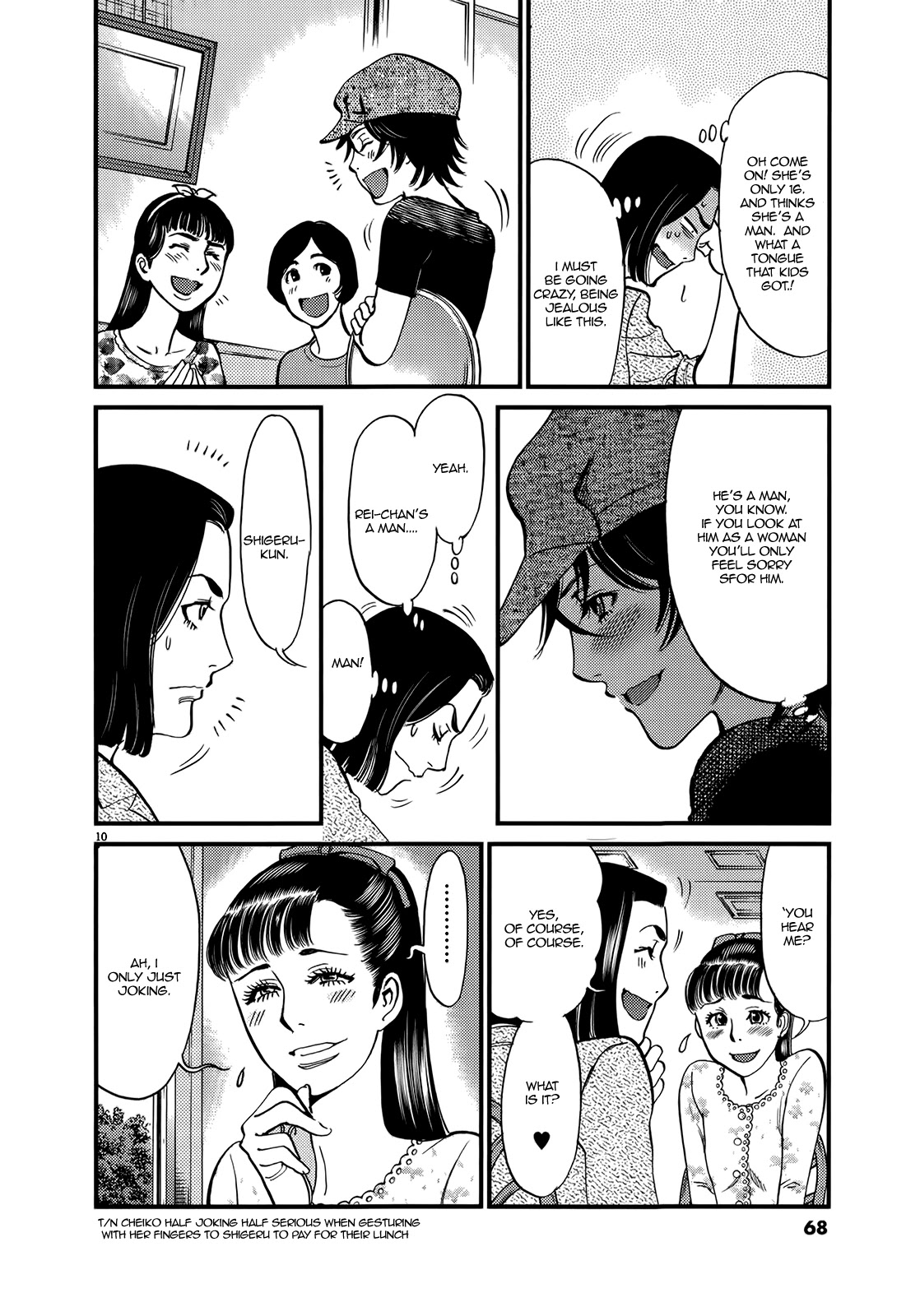 Kono S o, Mi yo! Chapter 131 page 10 - Chapter 131: Bruises and Wounds XI
