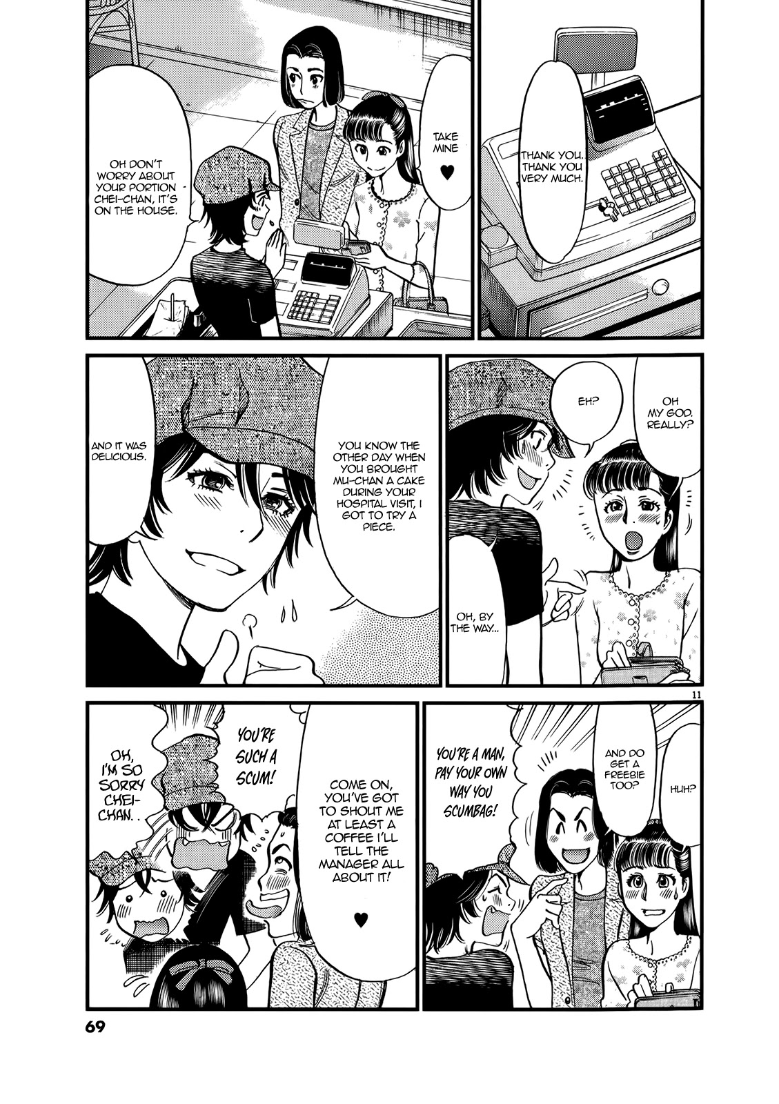Kono S o, Mi yo! Chapter 131 page 11 - Chapter 131: Bruises and Wounds XI