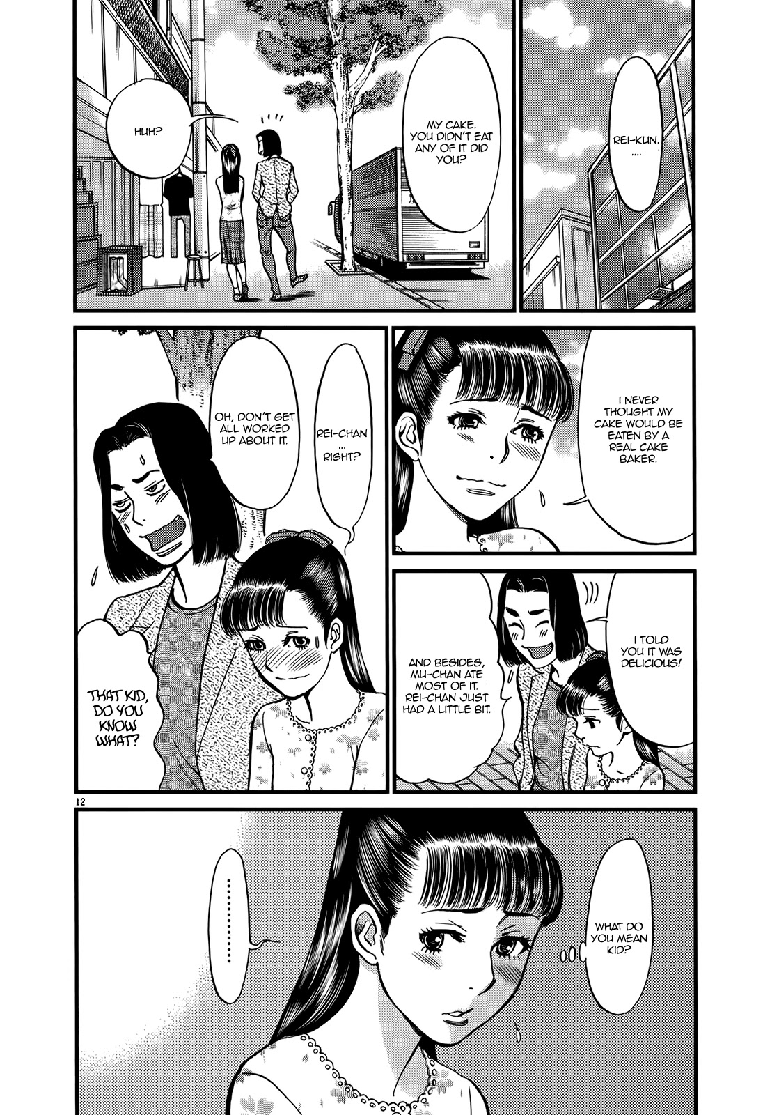 Kono S o, Mi yo! Chapter 131 page 12 - Chapter 131: Bruises and Wounds XI