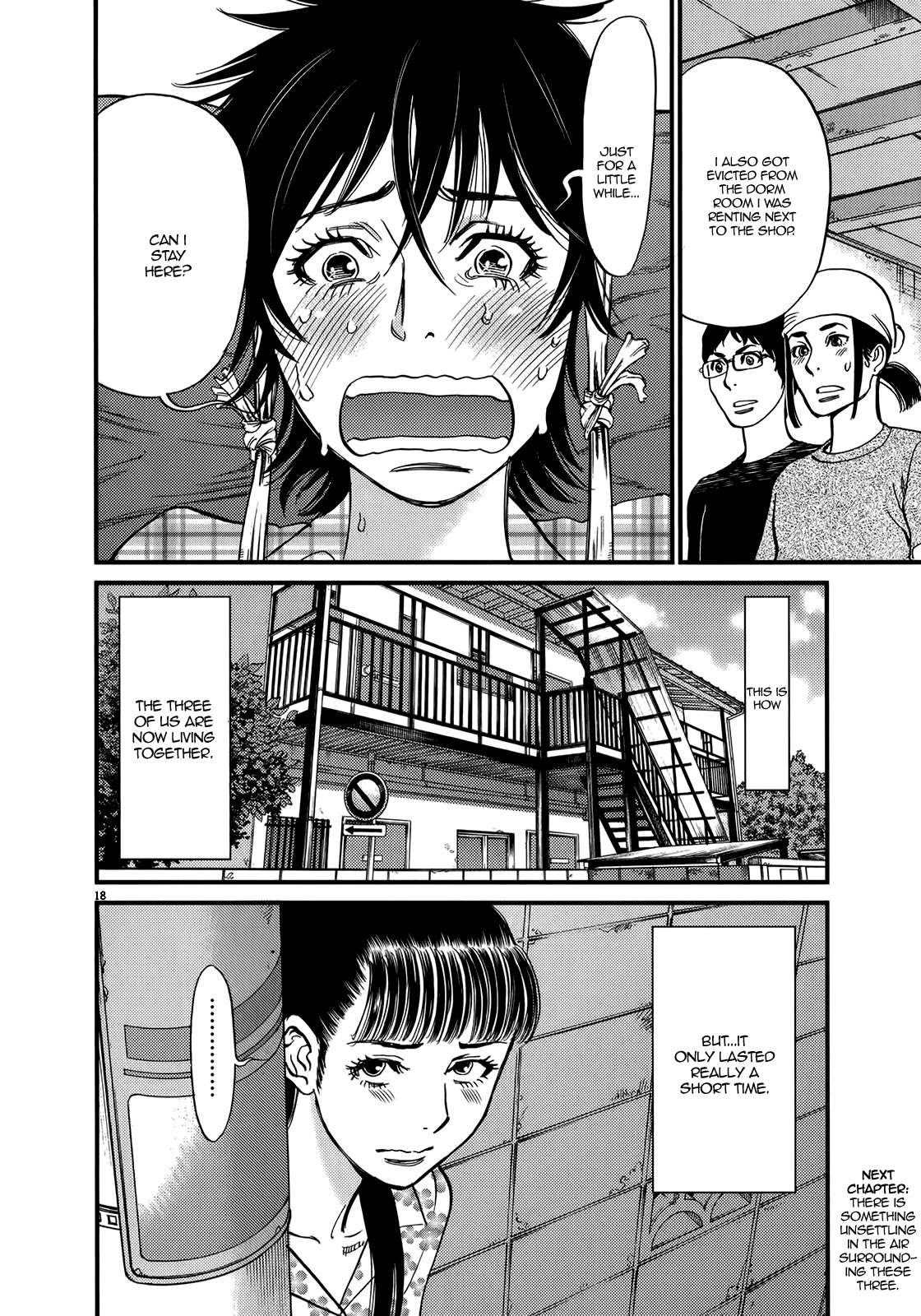 Kono S o, Mi yo! Chapter 131 page 18 - Chapter 131: Bruises and Wounds XI