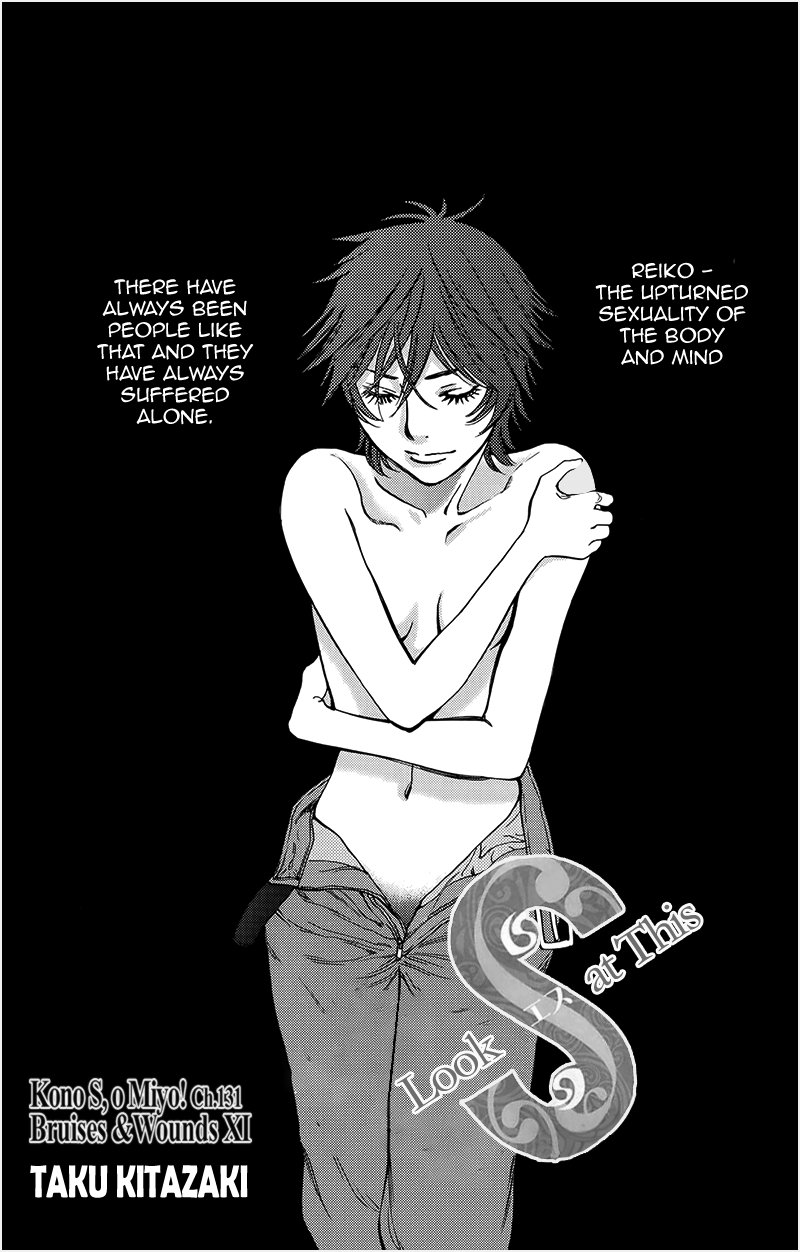 Kono S o, Mi yo! Chapter 131 page 2 - Chapter 131: Bruises and Wounds XI