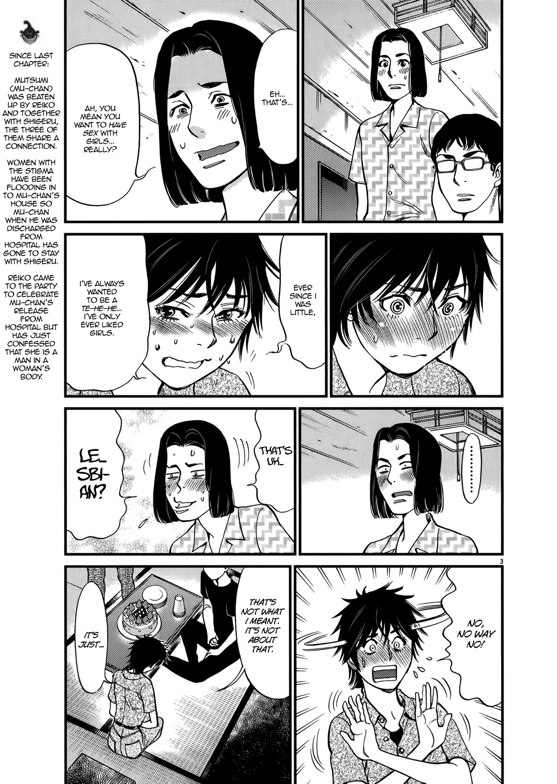 Kono S o, Mi yo! Chapter 131 page 3 - Chapter 131: Bruises and Wounds XI