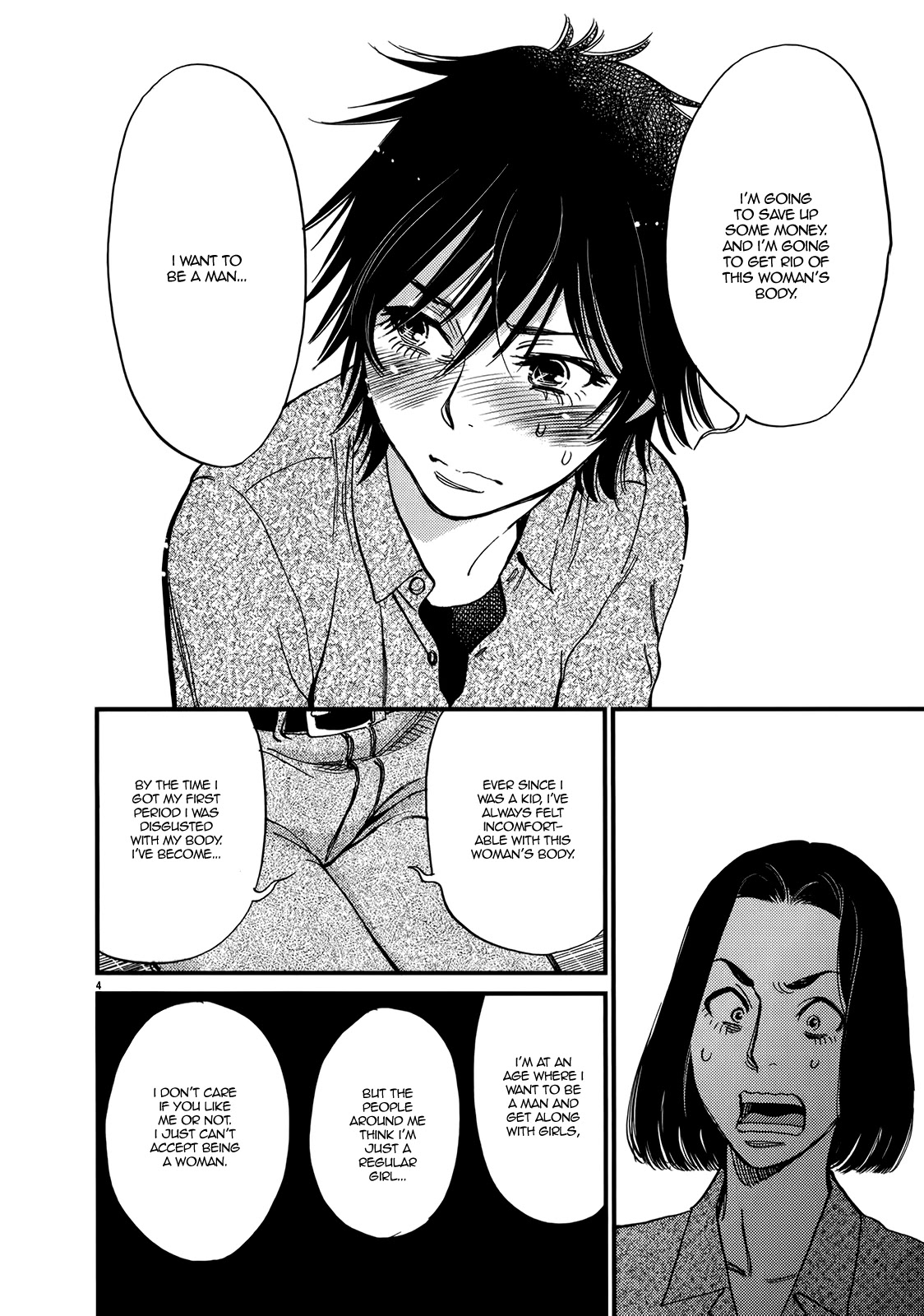 Kono S o, Mi yo! Chapter 131 page 4 - Chapter 131: Bruises and Wounds XI