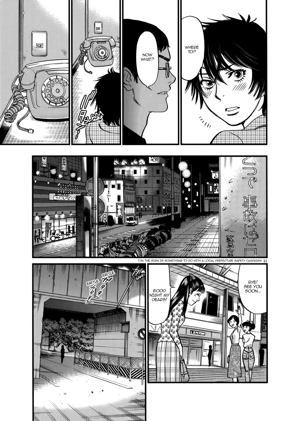 Kono S o, Mi yo! Chapter 132 page 11 - Chapter 132: Bruises and Wounds XII