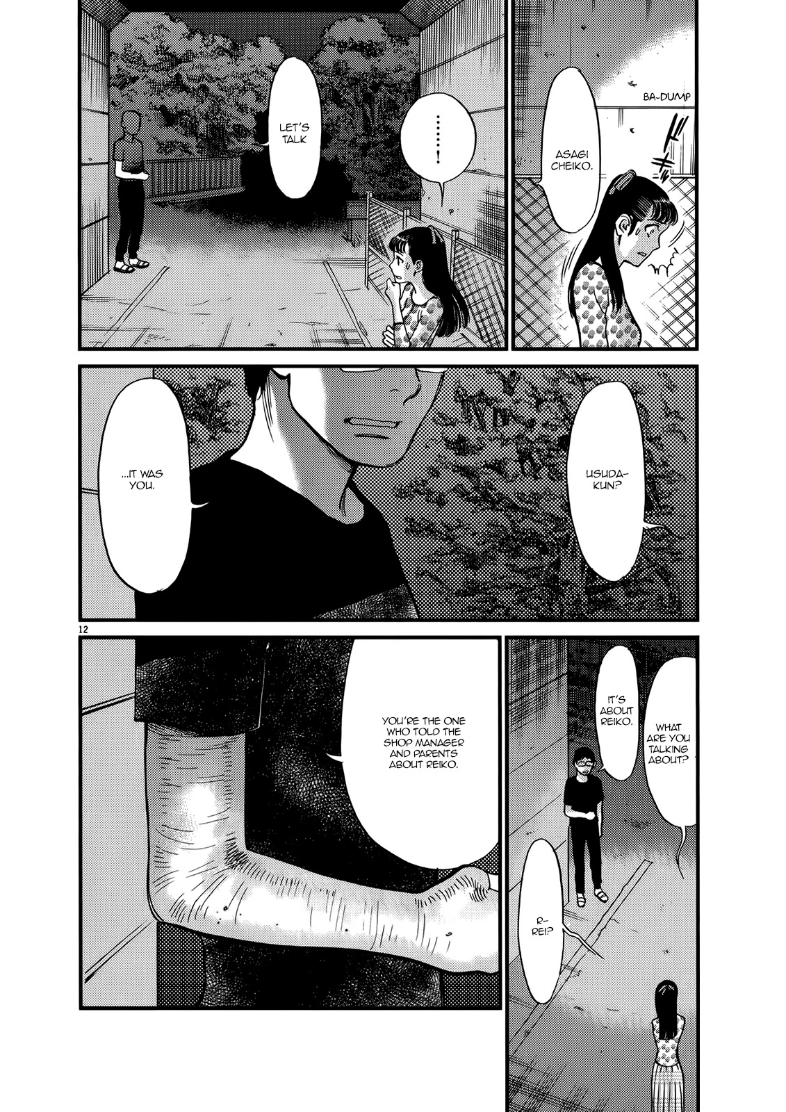 Kono S o, Mi yo! Chapter 132 page 12 - Chapter 132: Bruises and Wounds XII