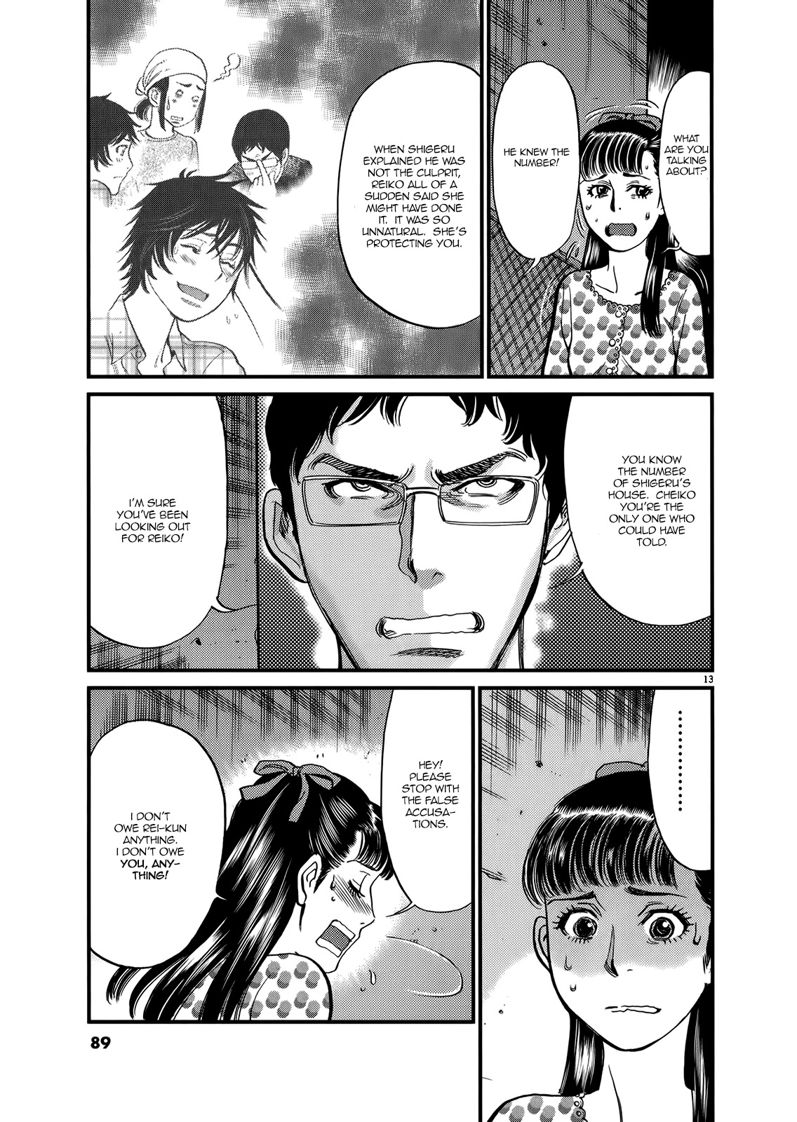 Kono S o, Mi yo! Chapter 132 page 13 - Chapter 132: Bruises and Wounds XII