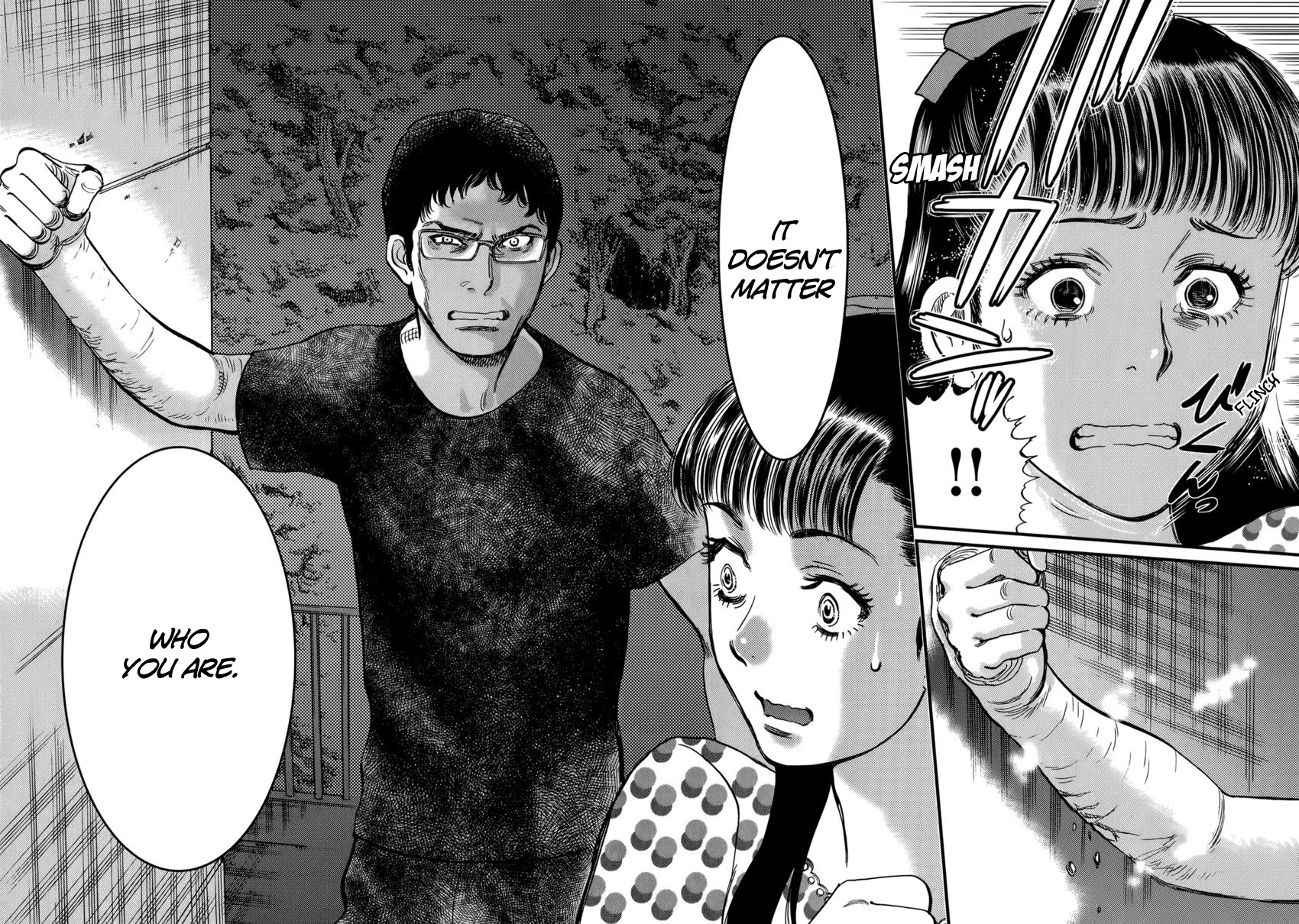 Kono S o, Mi yo! Chapter 132 page 14 - Chapter 132: Bruises and Wounds XII
