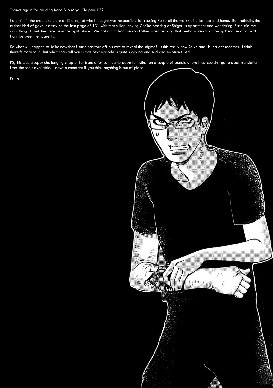 Kono S o, Mi yo! Chapter 132 page 18 - Chapter 132: Bruises and Wounds XII