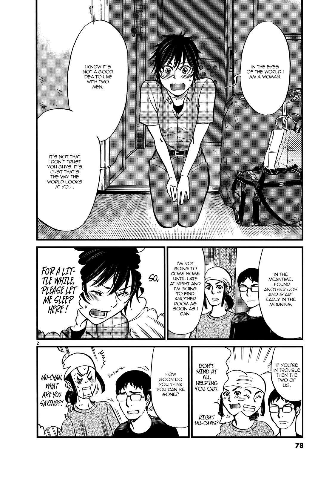 Kono S o, Mi yo! Chapter 132 page 2 - Chapter 132: Bruises and Wounds XII