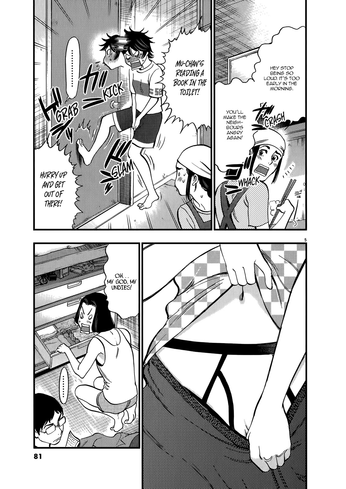 Kono S o, Mi yo! Chapter 132 page 5 - Chapter 132: Bruises and Wounds XII