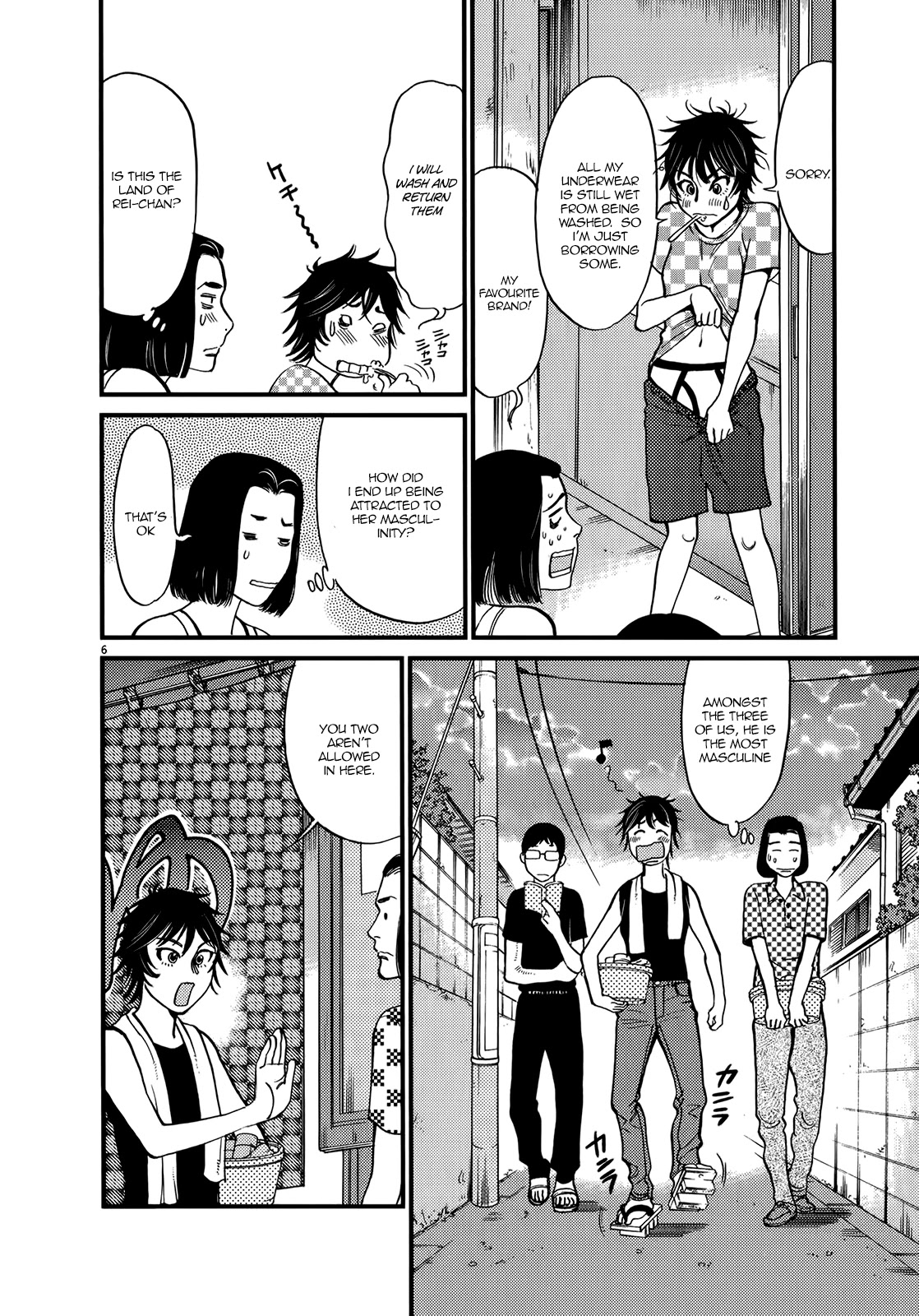 Kono S o, Mi yo! Chapter 132 page 6 - Chapter 132: Bruises and Wounds XII