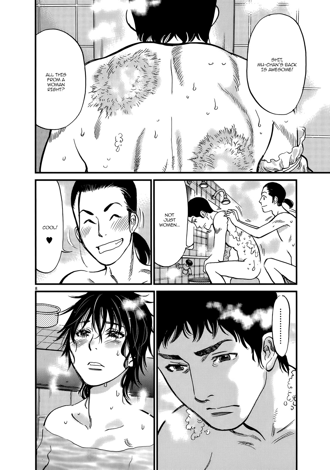 Kono S o, Mi yo! Chapter 132 page 8 - Chapter 132: Bruises and Wounds XII