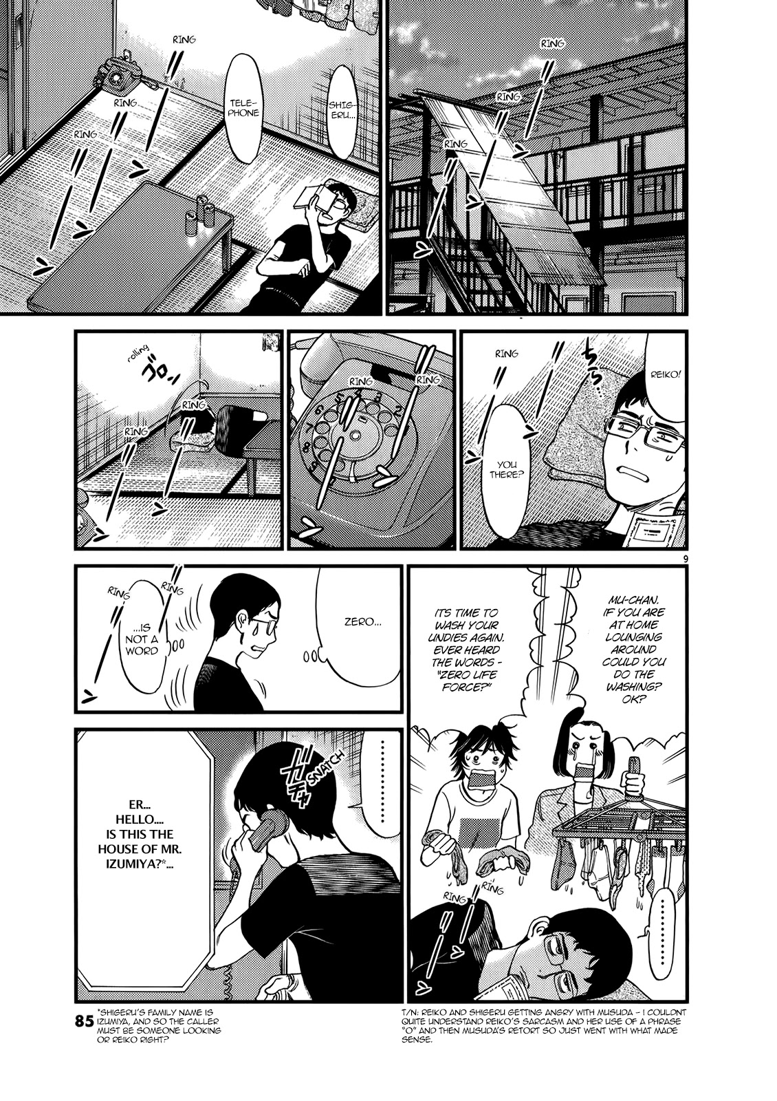 Kono S o, Mi yo! Chapter 132 page 9 - Chapter 132: Bruises and Wounds XII