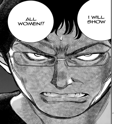Kono S o, Mi yo! Chapter 132: Bruises and Wounds XII cover