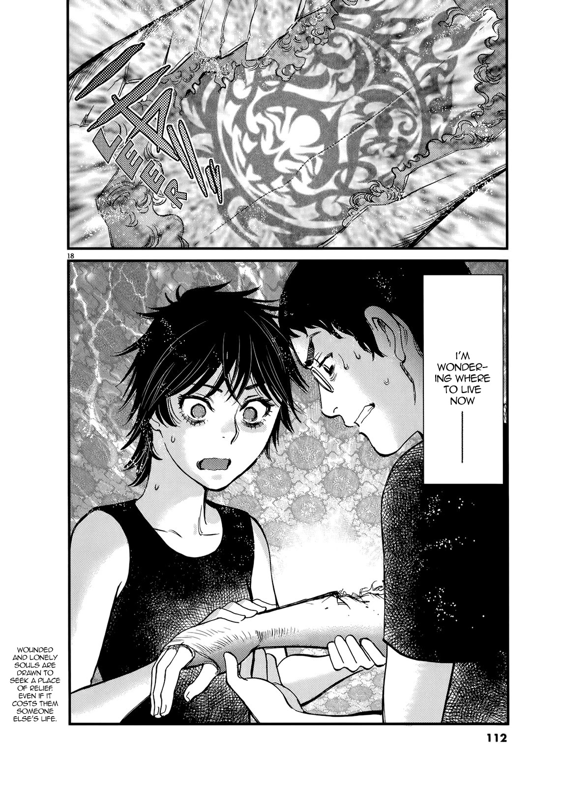 Kono S o, Mi yo! Chapter 133 page 18 - Chapter 133: Bruises and Wounds XIII
