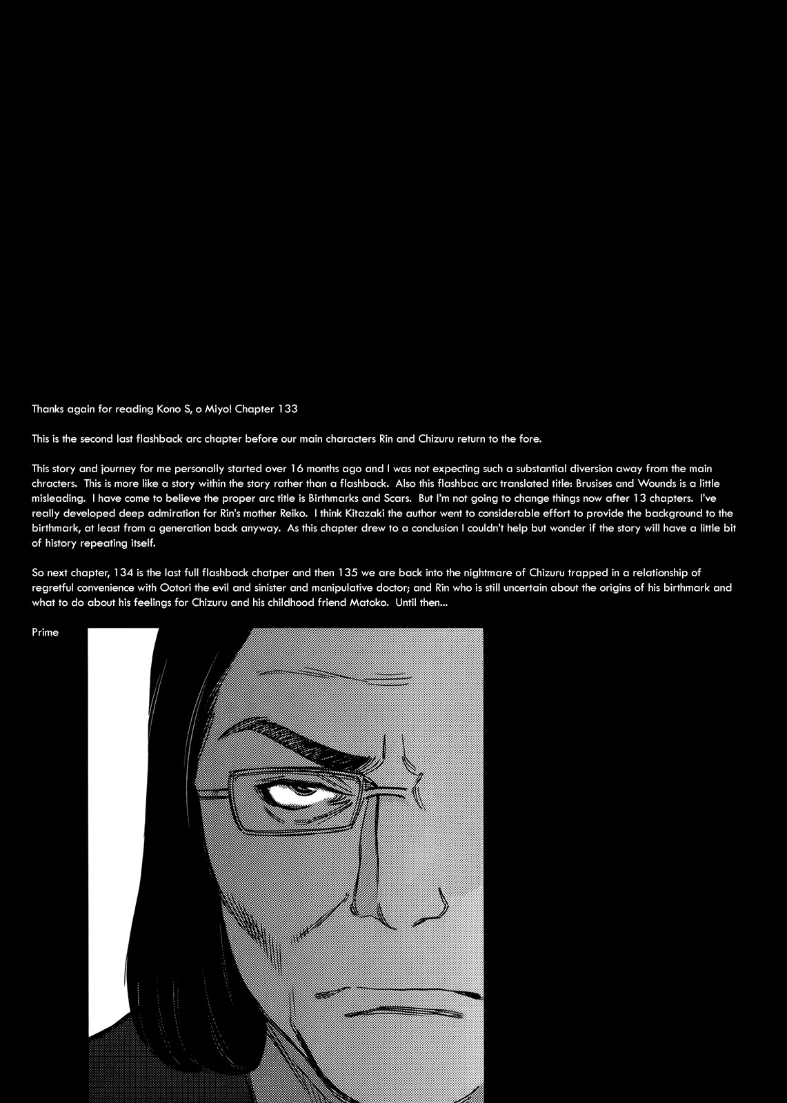 Kono S o, Mi yo! Chapter 133 page 19 - Chapter 133: Bruises and Wounds XIII