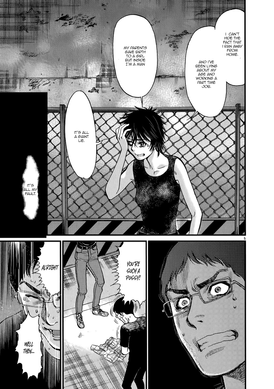 Kono S o, Mi yo! Chapter 133 page 5 - Chapter 133: Bruises and Wounds XIII