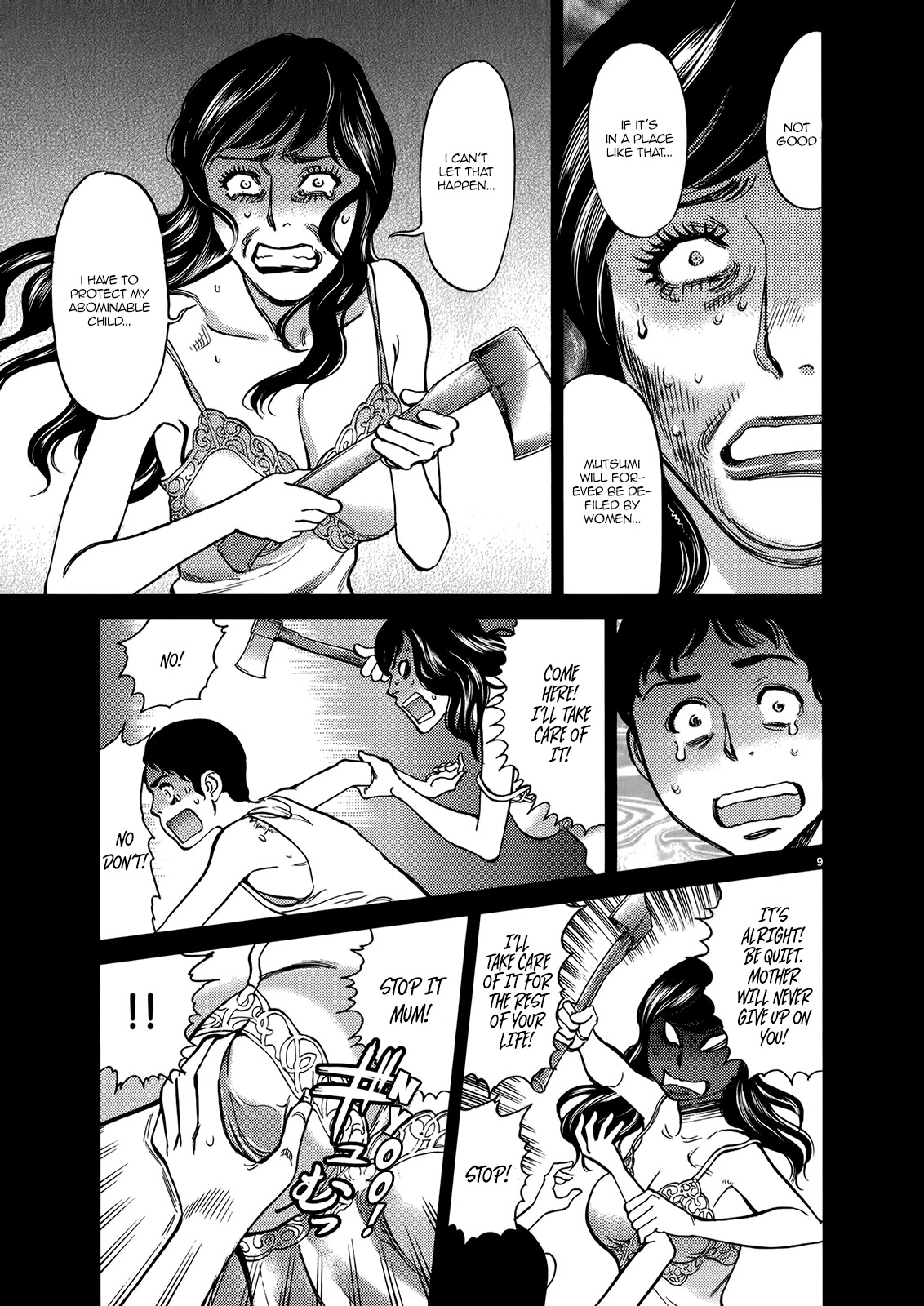 Kono S o, Mi yo! Chapter 133 page 9 - Chapter 133: Bruises and Wounds XIII
