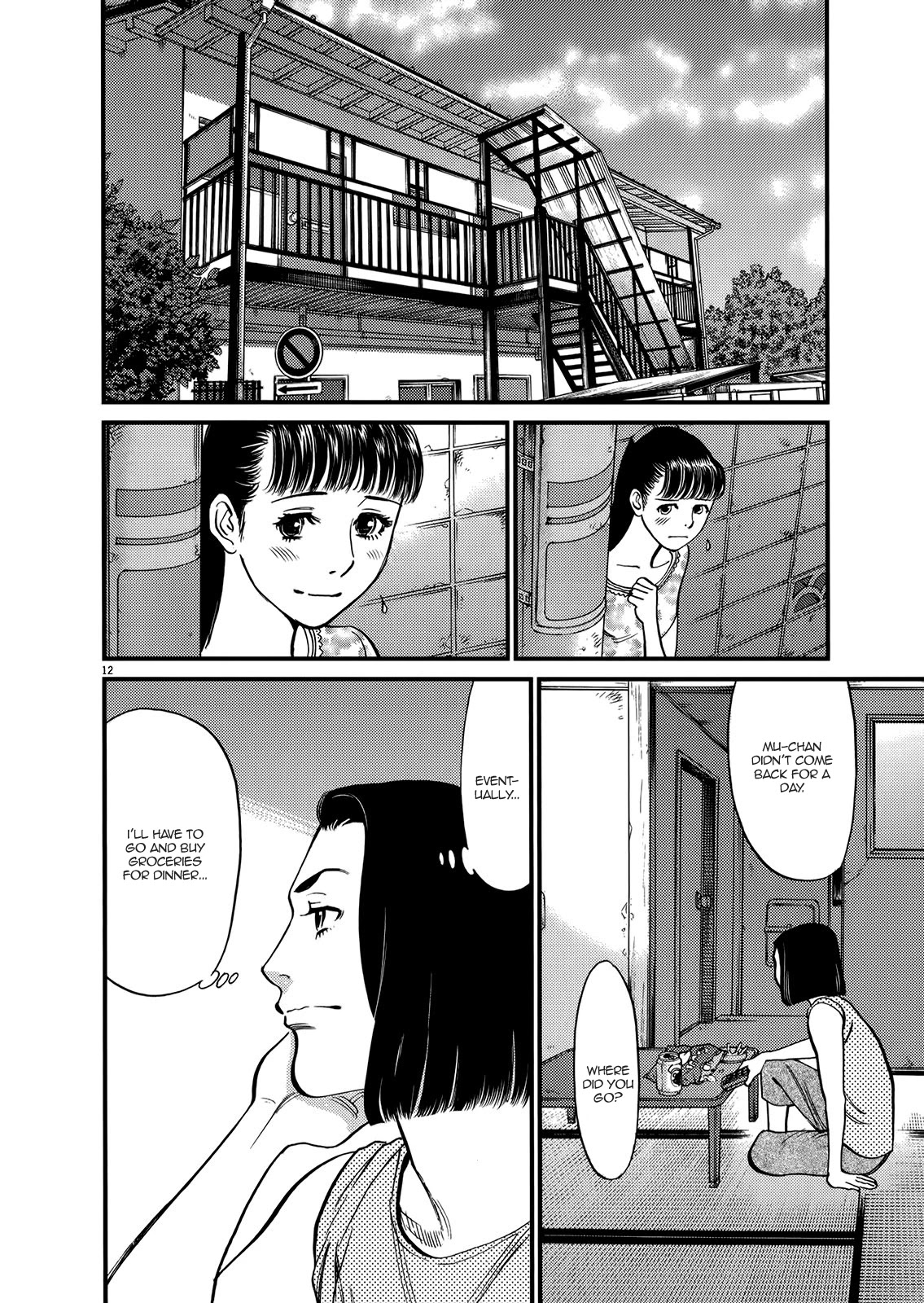 Kono S o, Mi yo! Chapter 134 page 11 - Chapter 134: Bruises and Wounds XIV