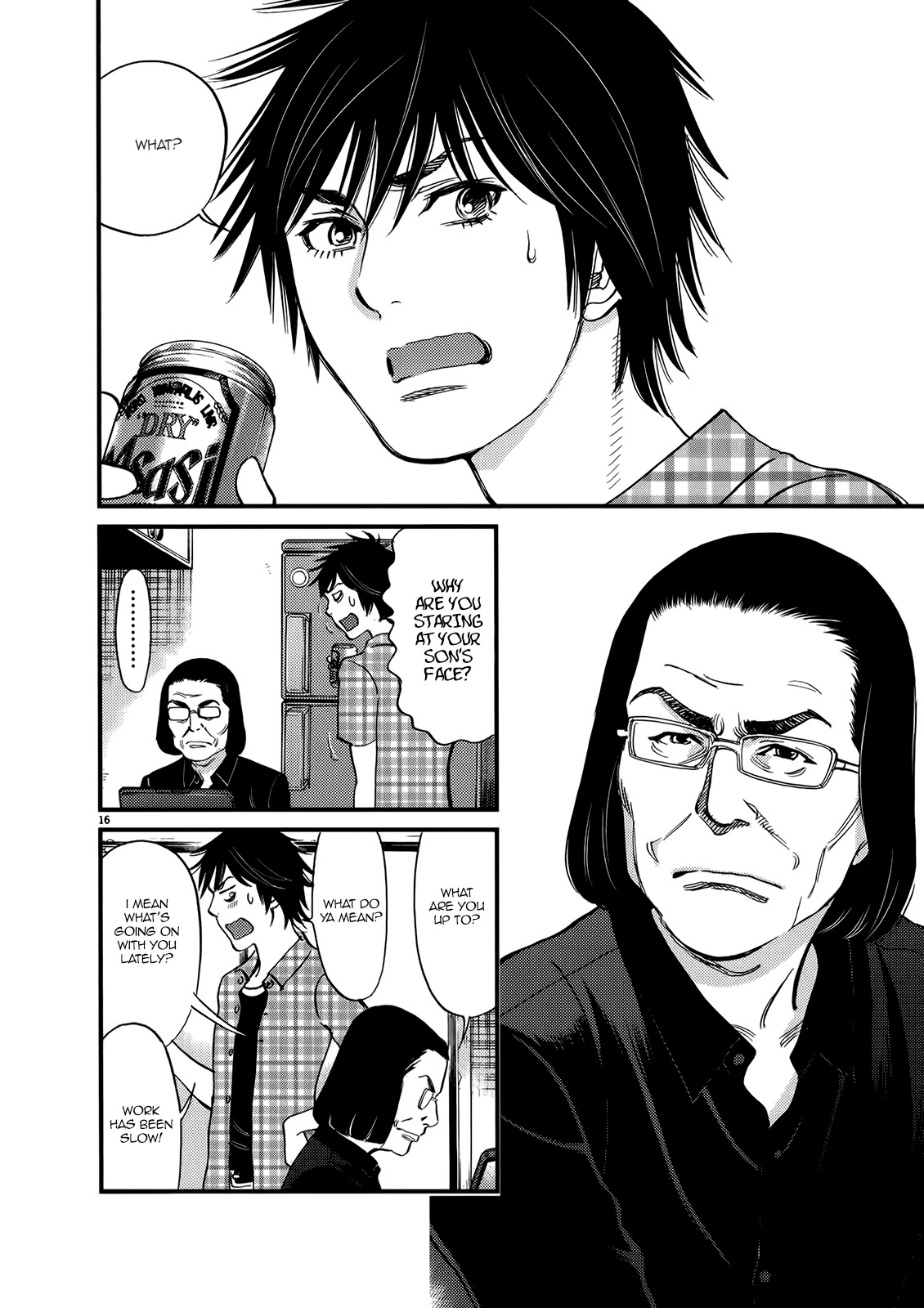 Kono S o, Mi yo! Chapter 134 page 15 - Chapter 134: Bruises and Wounds XIV
