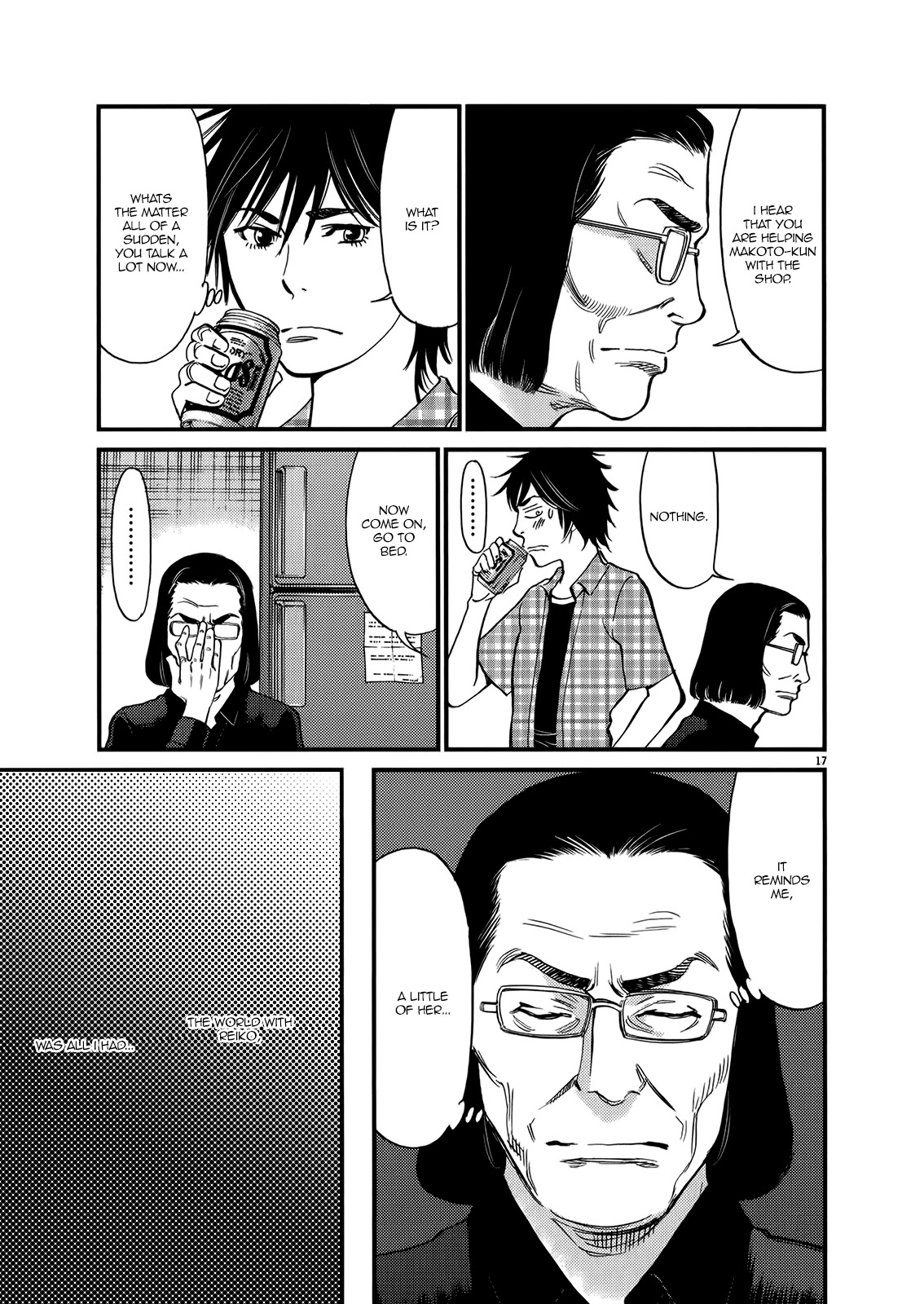 Kono S o, Mi yo! Chapter 134 page 16 - Chapter 134: Bruises and Wounds XIV