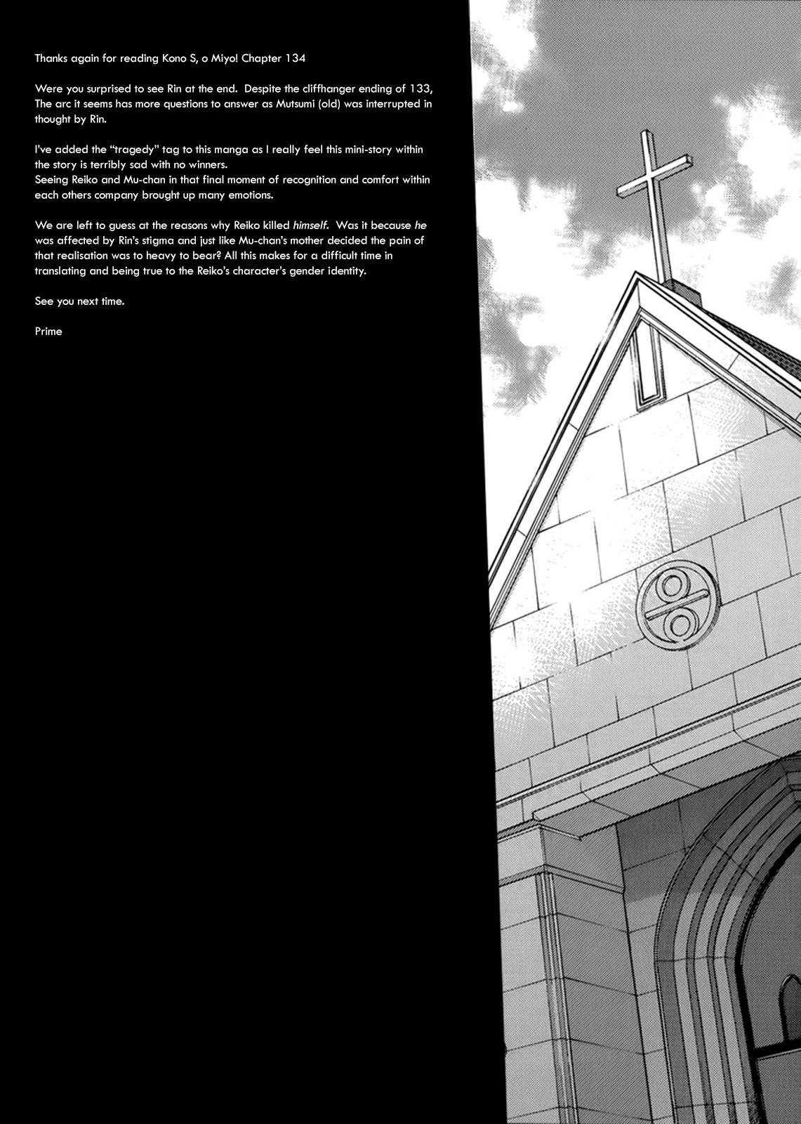 Kono S o, Mi yo! Chapter 134 page 18 - Chapter 134: Bruises and Wounds XIV