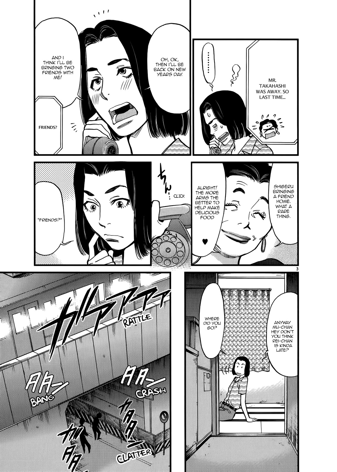 Kono S o, Mi yo! Chapter 134 page 3 - Chapter 134: Bruises and Wounds XIV