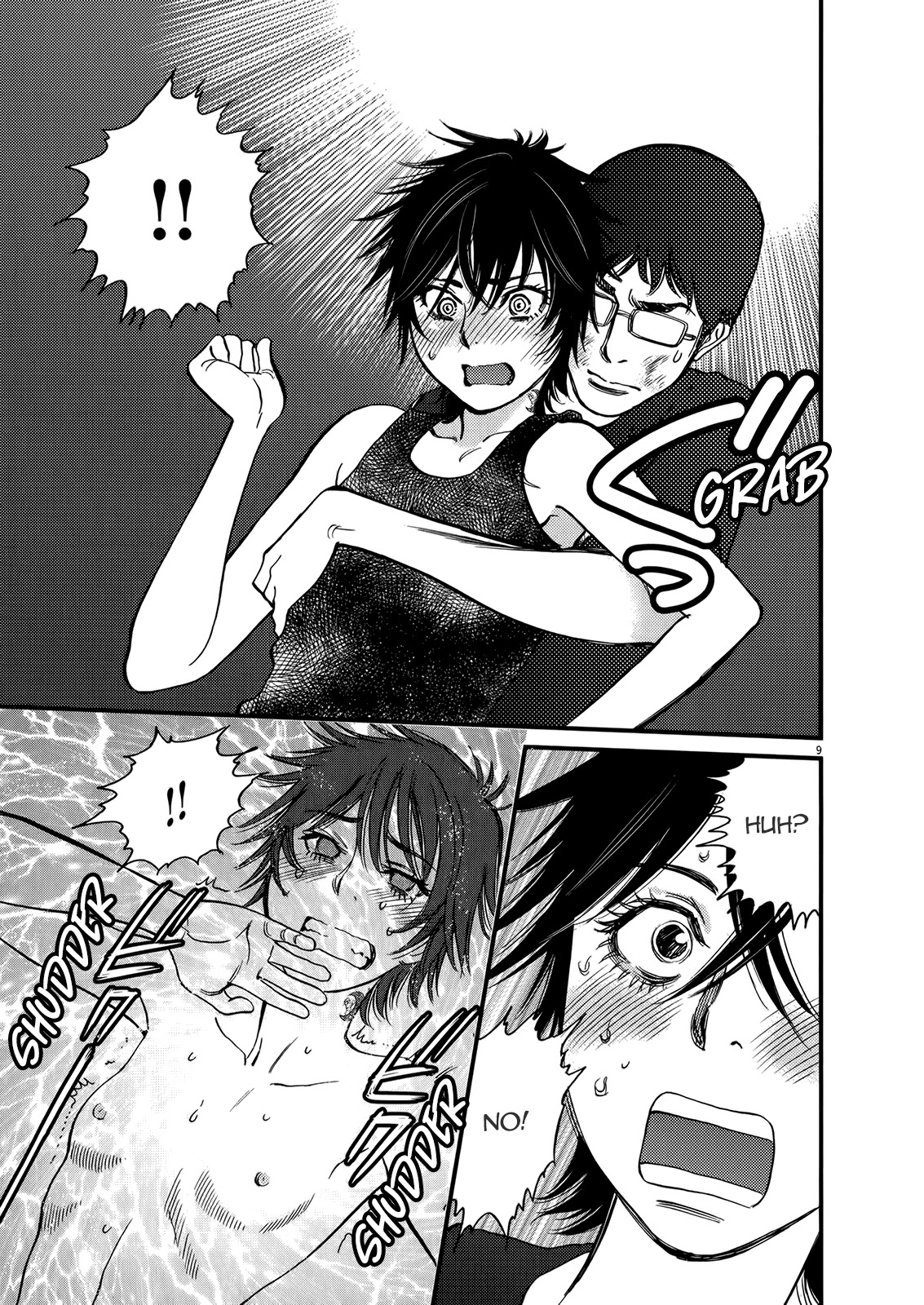 Kono S o, Mi yo! Chapter 134 page 8 - Chapter 134: Bruises and Wounds XIV