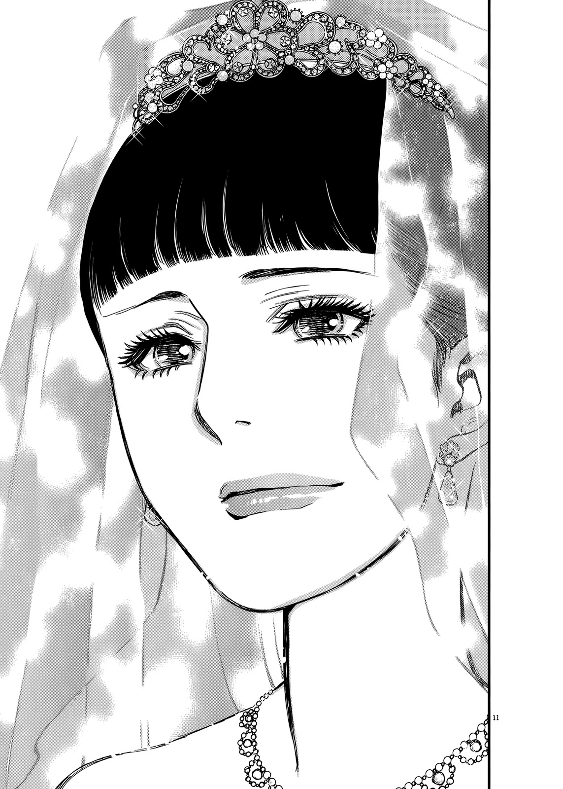 Kono S o, Mi yo! Chapter 135 page 10 - Chapter 135: Happy, Unhappy