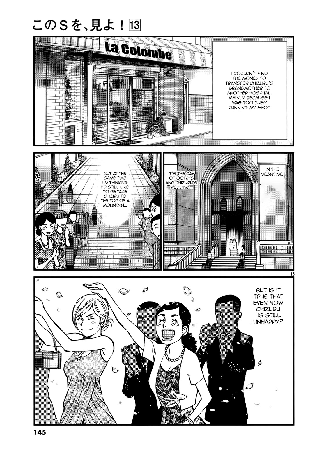 Kono S o, Mi yo! Chapter 135 page 14 - Chapter 135: Happy, Unhappy