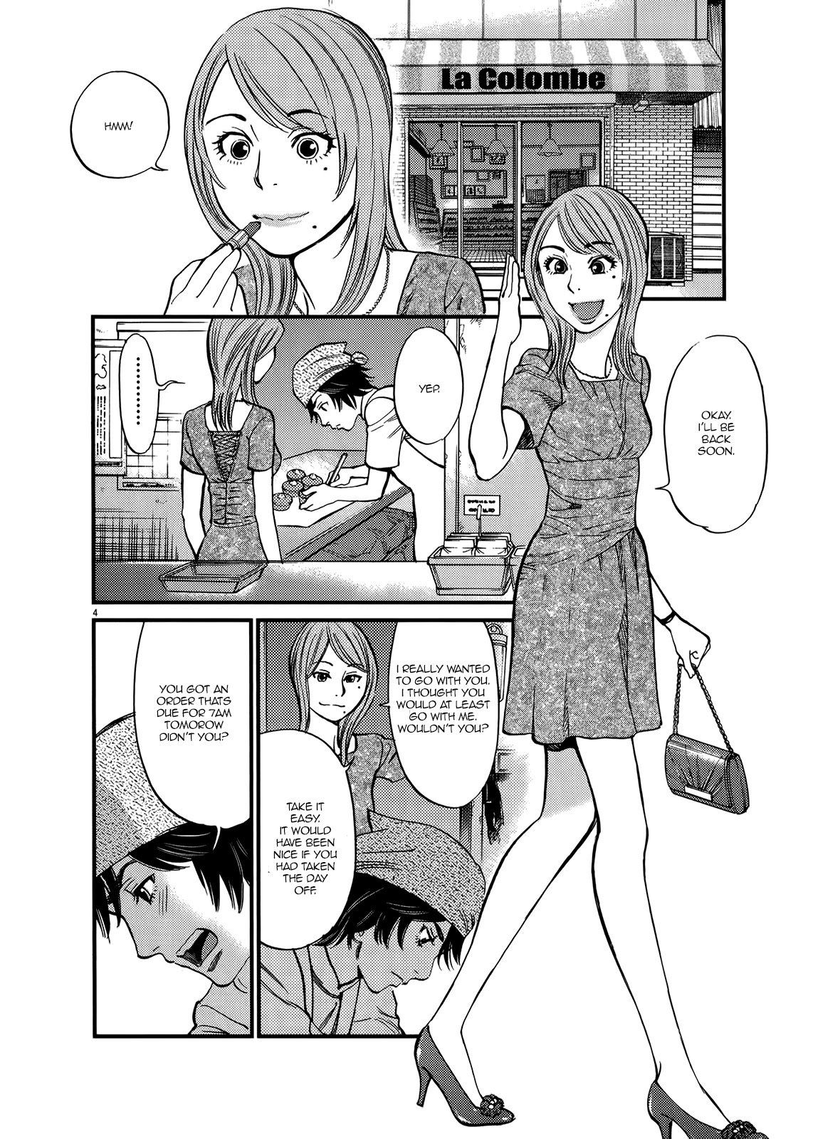 Kono S o, Mi yo! Chapter 135 page 4 - Chapter 135: Happy, Unhappy