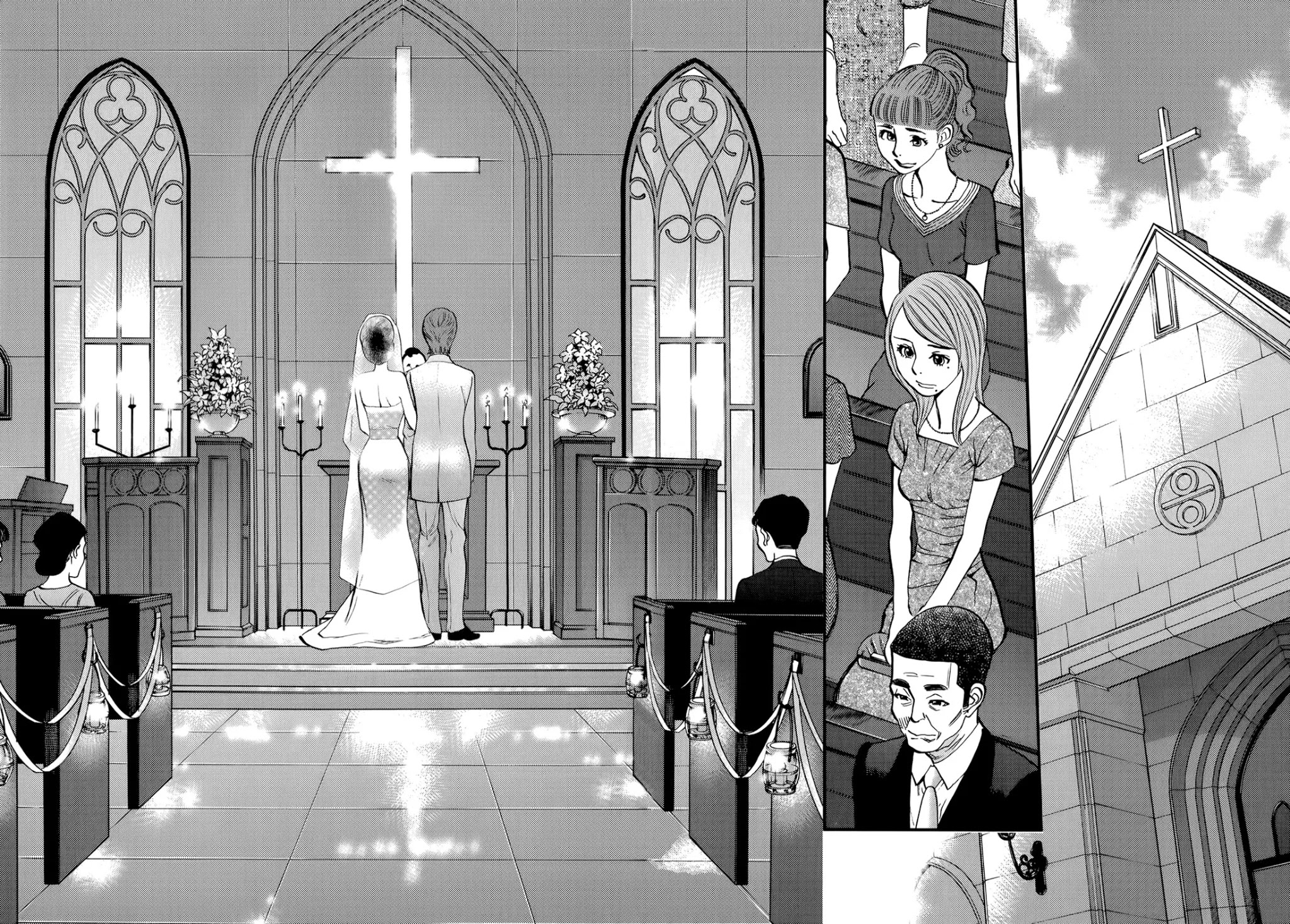 Kono S o, Mi yo! Chapter 135 page 8 - Chapter 135: Happy, Unhappy