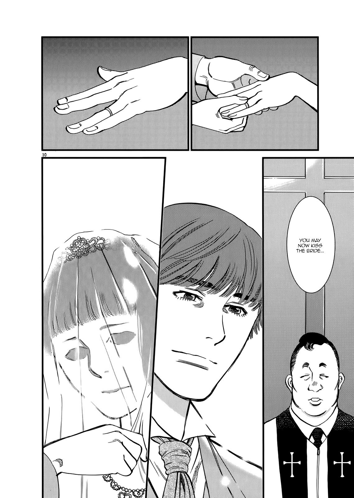 Kono S o, Mi yo! Chapter 135 page 9 - Chapter 135: Happy, Unhappy