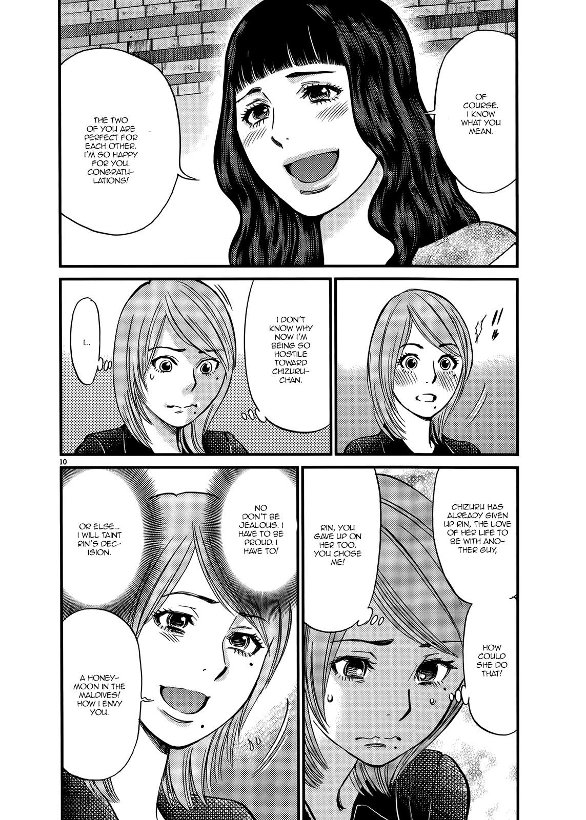 Kono S o, Mi yo! Chapter 136 page 10 - Chapter 136: I'm Stil...