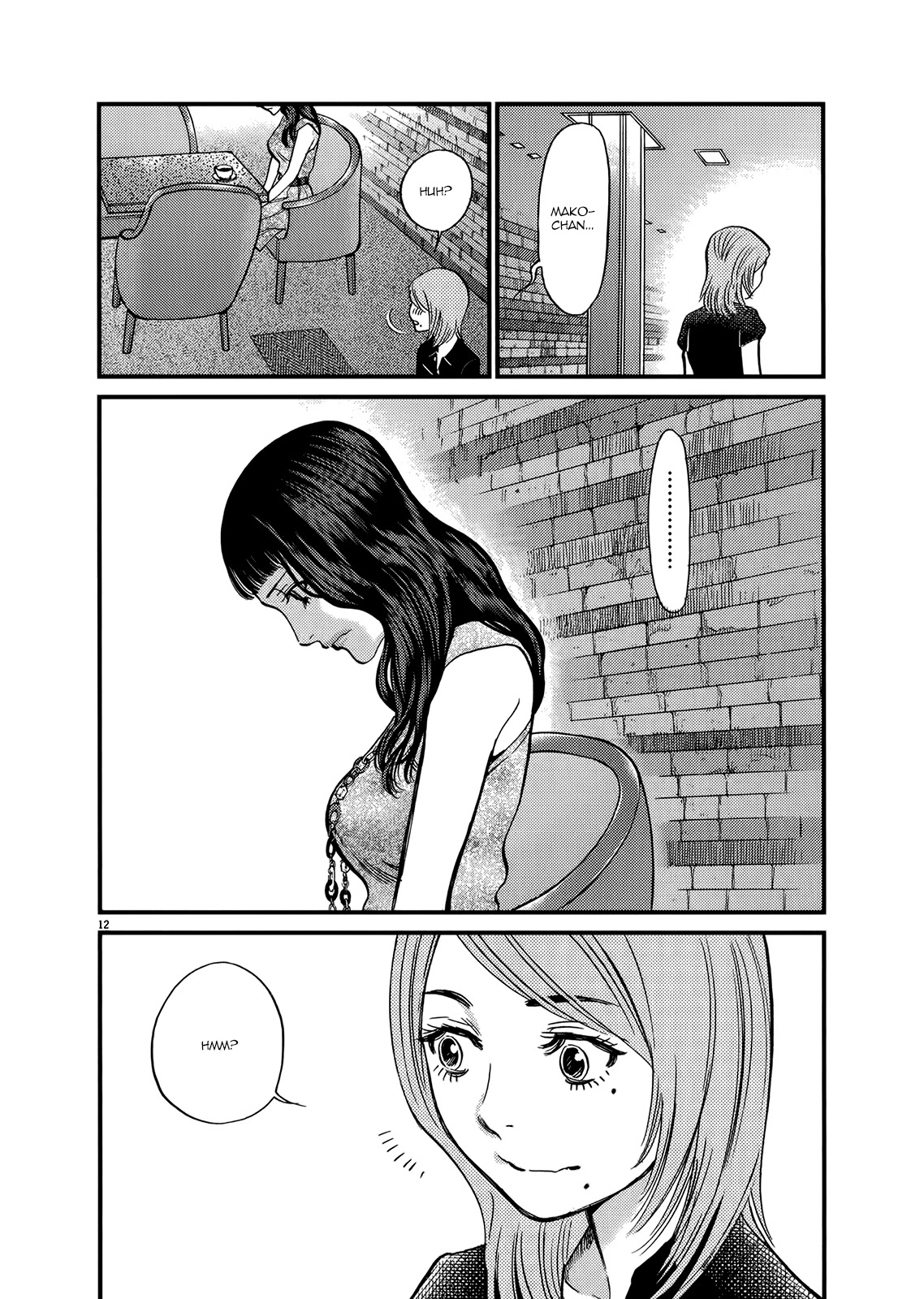 Kono S o, Mi yo! Chapter 136 page 12 - Chapter 136: I'm Stil...