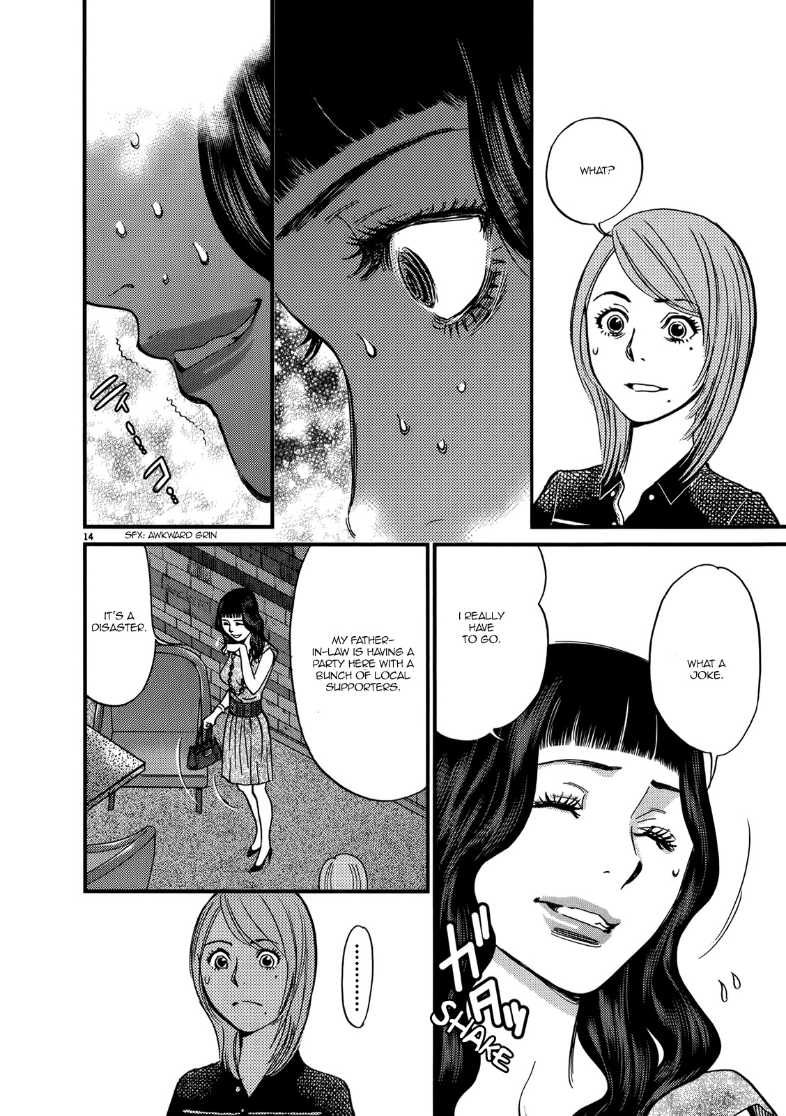 Kono S o, Mi yo! Chapter 136 page 14 - Chapter 136: I'm Stil...