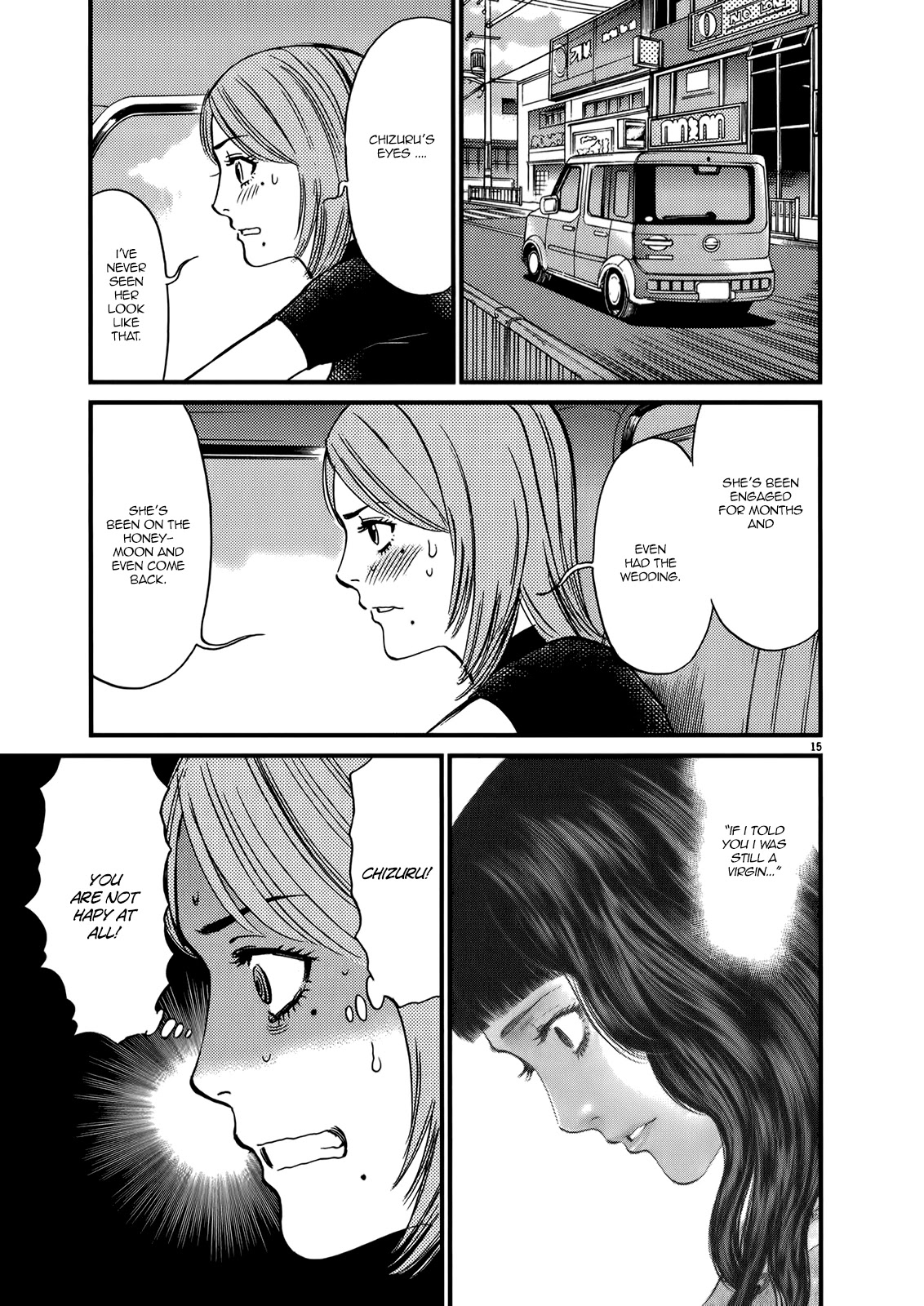 Kono S o, Mi yo! Chapter 136 page 15 - Chapter 136: I'm Stil...