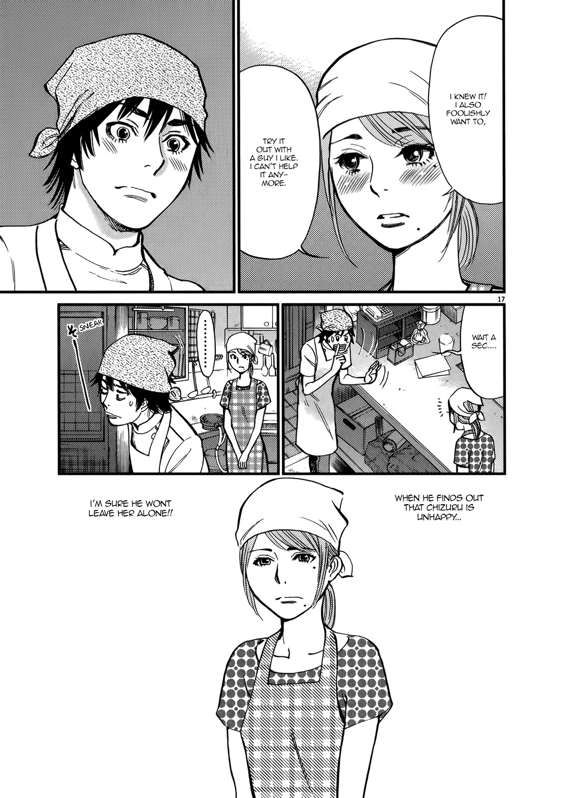Kono S o, Mi yo! Chapter 136 page 17 - Chapter 136: I'm Stil...