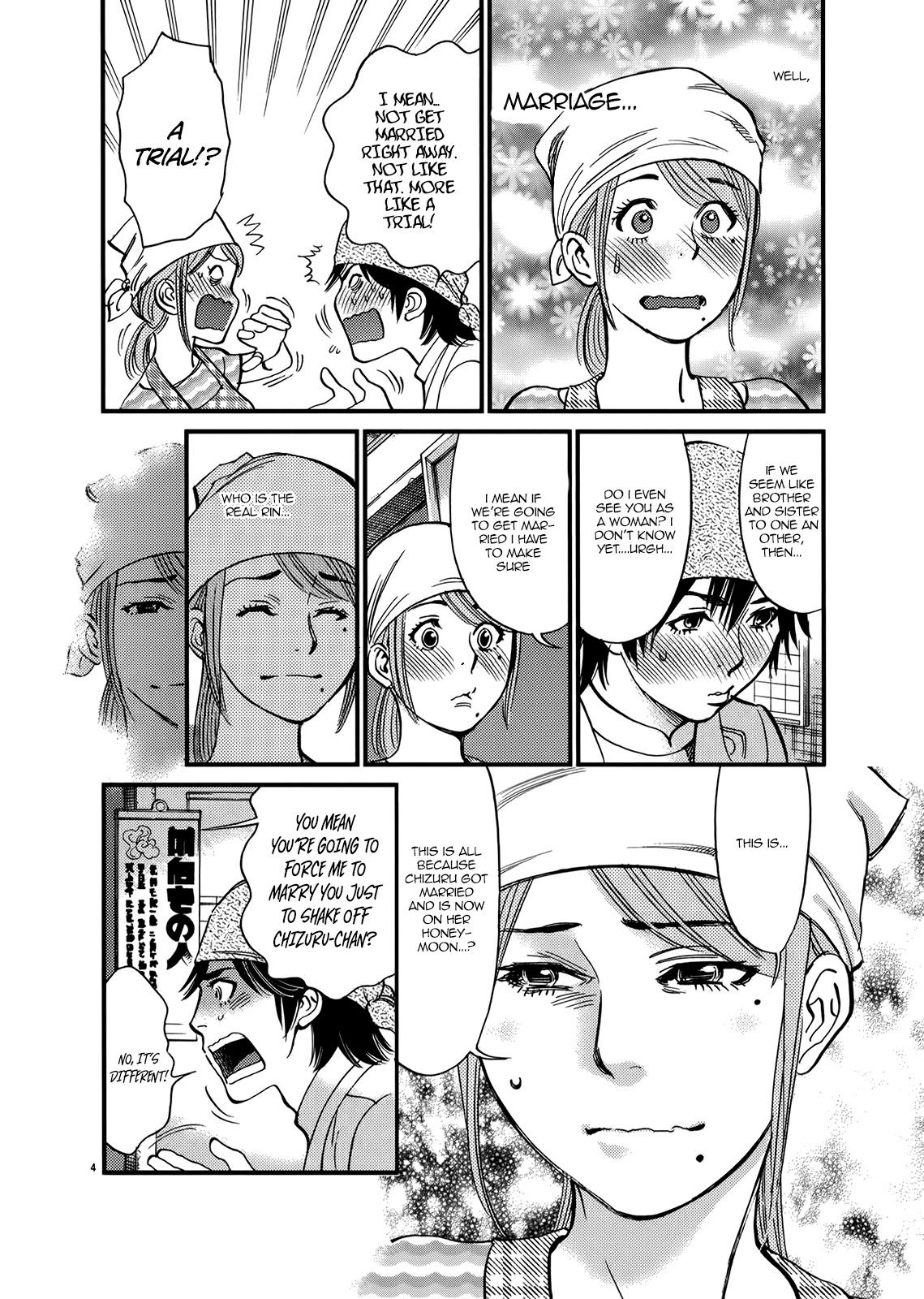 Kono S o, Mi yo! Chapter 136 page 4 - Chapter 136: I'm Stil...