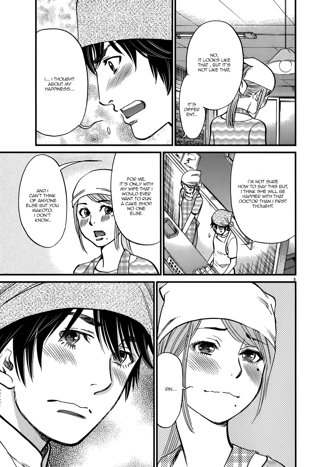 Kono S o, Mi yo! Chapter 136 page 5 - Chapter 136: I'm Stil...