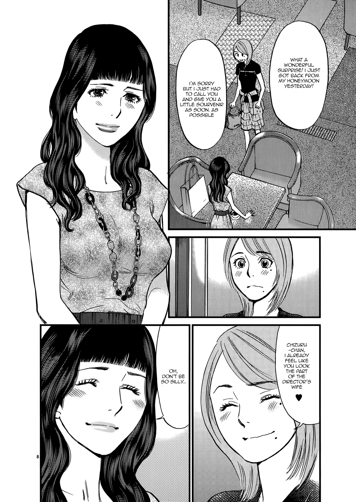 Kono S o, Mi yo! Chapter 136 page 8 - Chapter 136: I'm Stil...