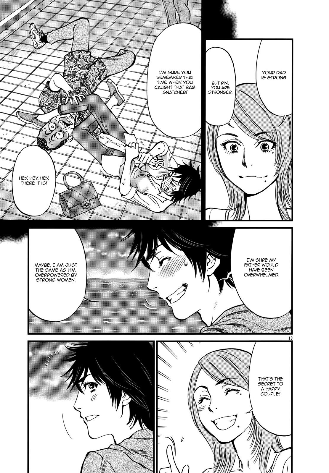 Kono S o, Mi yo! Chapter 137 page 17 - Chapter 137