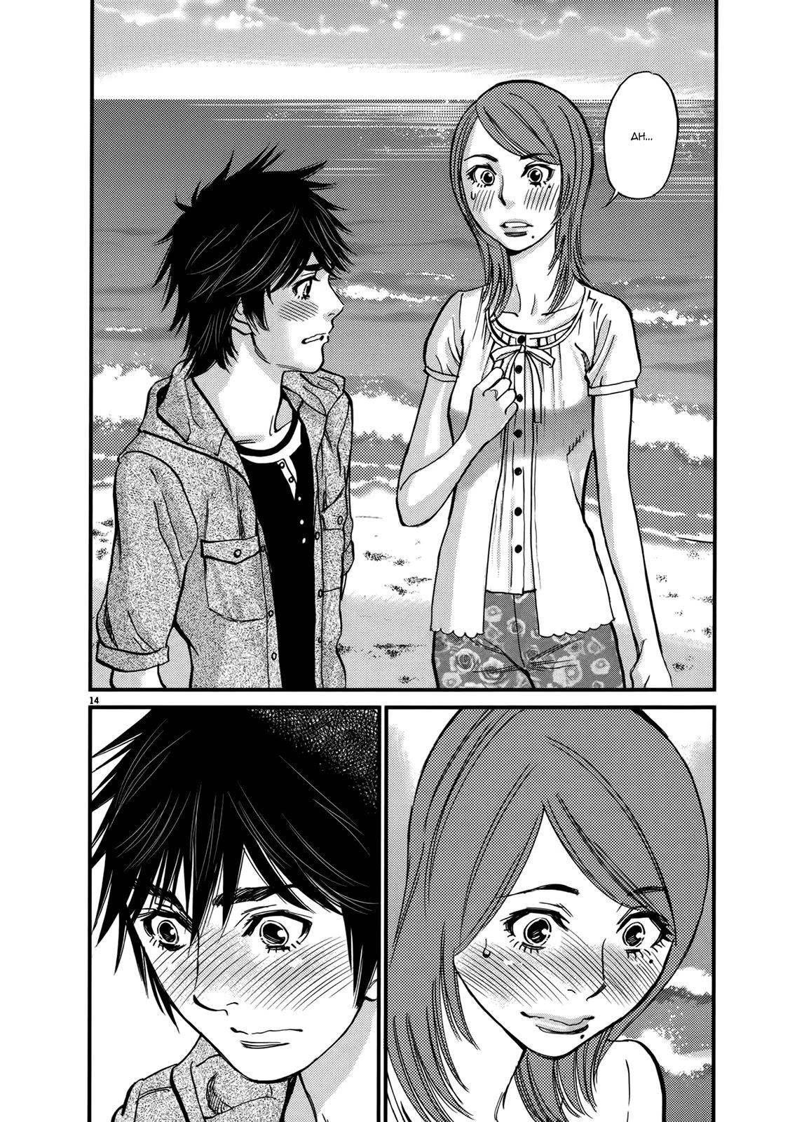 Kono S o, Mi yo! Chapter 137 page 18 - Chapter 137