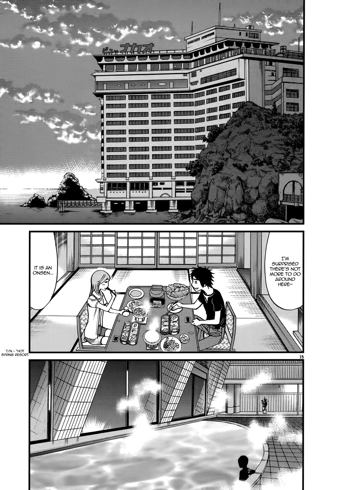 Kono S o, Mi yo! Chapter 137 page 19 - Chapter 137