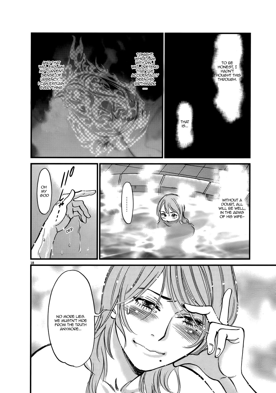 Kono S o, Mi yo! Chapter 137 page 22 - Chapter 137