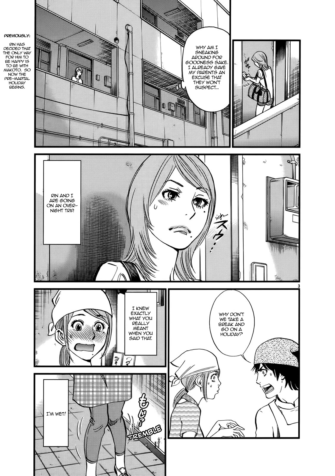 Kono S o, Mi yo! Chapter 137 page 7 - Chapter 137
