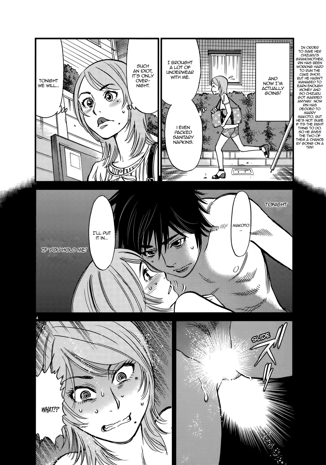 Kono S o, Mi yo! Chapter 137 page 8 - Chapter 137