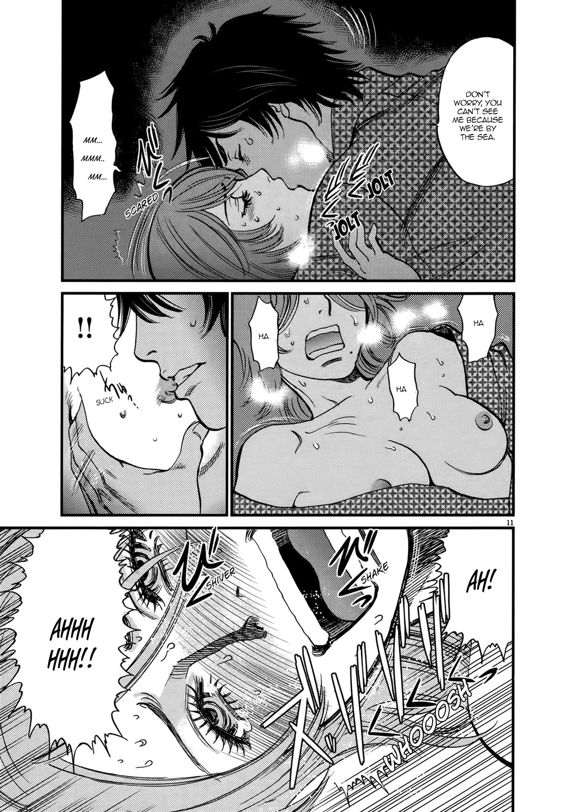 Kono S o, Mi yo! Chapter 138 page 11 - Chapter 138