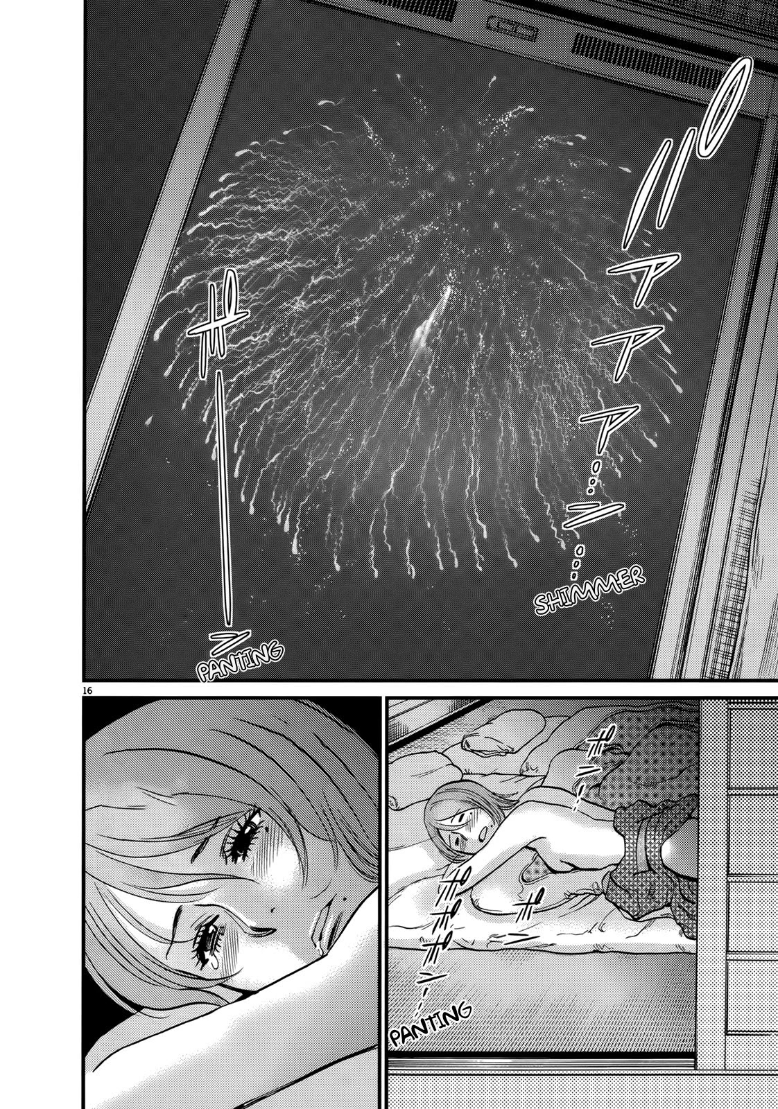Kono S o, Mi yo! Chapter 138 page 15 - Chapter 138