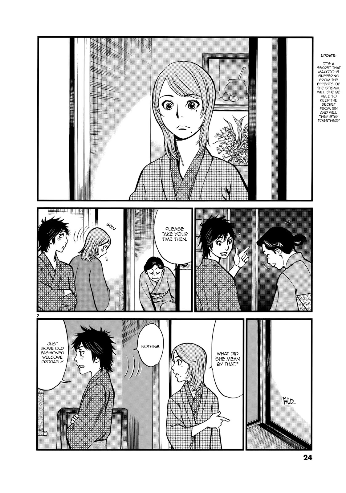Kono S o, Mi yo! Chapter 138 page 2 - Chapter 138